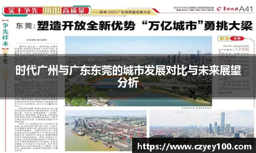 竞技宝官网网站