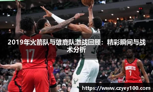 竞技宝官网网站